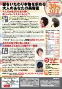 摜(127x180)Eg摜(452x640)
